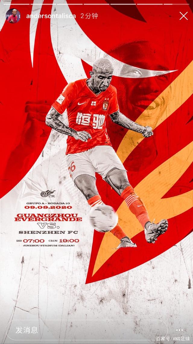 九游娱乐阿斯顿维拉冲刺阶段状态回暖，志在意甲名次提升，话题不断，年轻球员得到机会的简单介绍