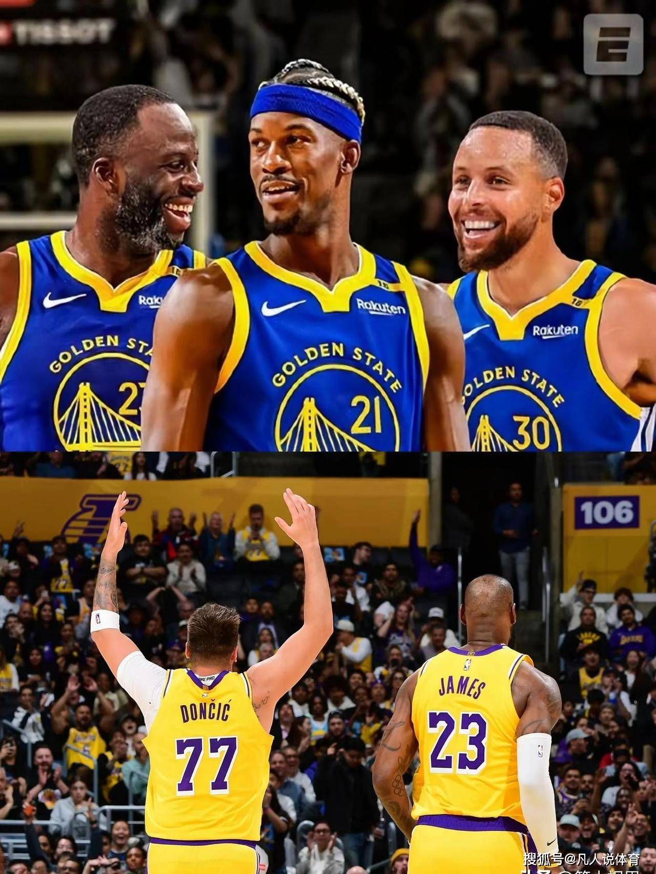 九游娱乐国际比赛日NBA季后赛传出新动向；洛杉矶湖人再遭质疑；管理层表态：媒体盛赞；赛季目标并未改变的简单介绍