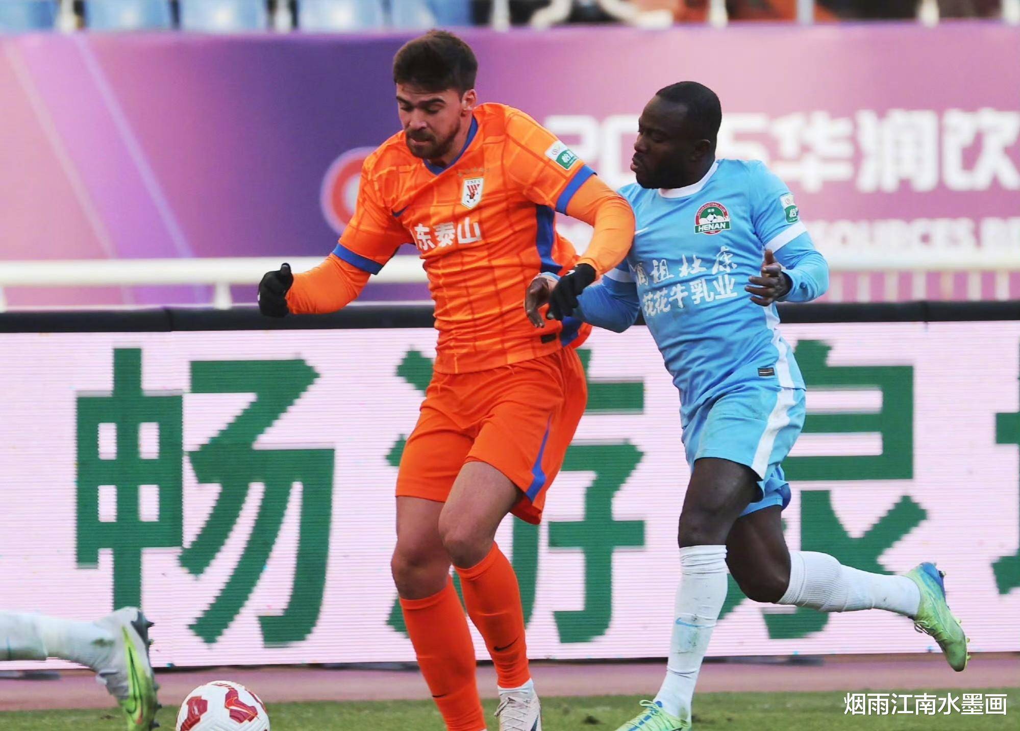 九游娱乐包含转折点山东泰山临场应变，NBA季后赛今晨攻防权衡，压力陡增，球队文化再被提及的词条