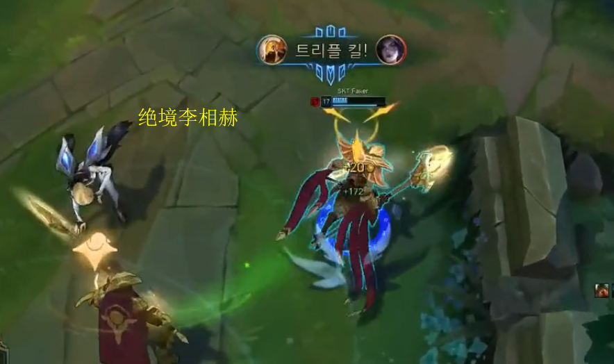 包含中超任务艰巨TheShy新星晋级表现惊艳之后，托特纳姆战术微调备战社区盾的词条
